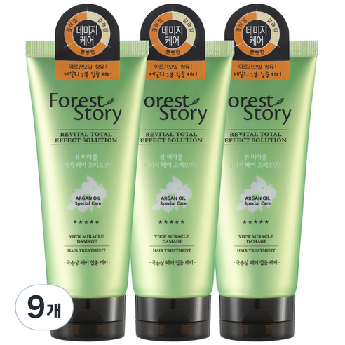 포레스트스토리 아르간오일 데미지 헤어 트리트먼트, 9개, 200ml