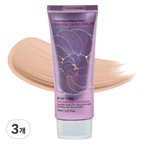 3W클리닉 실키포어 컨트롤 스네일 비비크림, 3개, 70ml