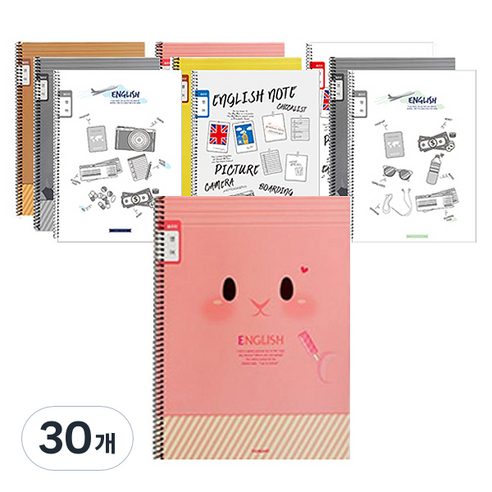 영아트 영어 좁은칸 스프링노트, 랜덤 발송, 30개