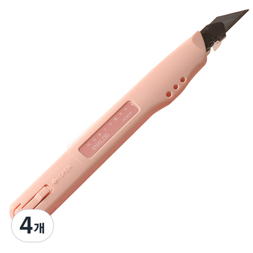 아날로그 크롬커터칼 핑크에디션, 핑크, 4개