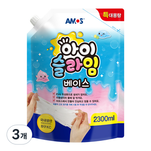 아모스 아이슬라임 베이스 2.3L, 혼합색상, 3개