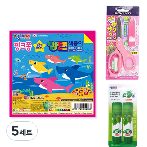 종이나라 핑크퐁 아기상어 양면 색종이 200매 + 고쿠요 SAXA 플라이 캡 가위 핑크 + 나라풀 15g x 2p 세트, 5세트, 20색