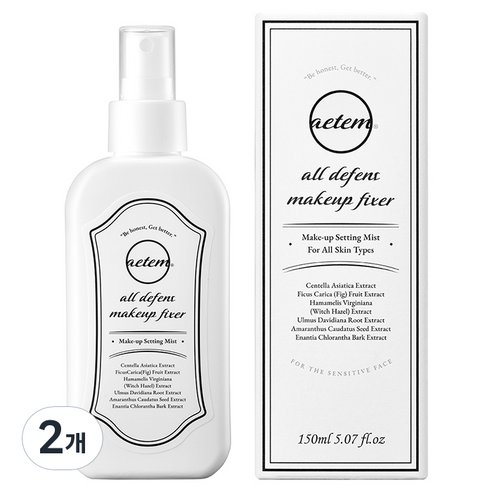 에템 올디펜스 메이크업 픽서, 150ml, 2개
