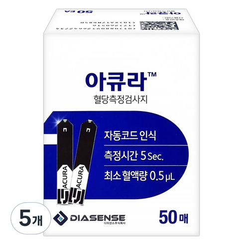 디아센스 아큐라 뷰 혈당측정 검사지 당뇨병 소모성 재료, 50개입, 5개