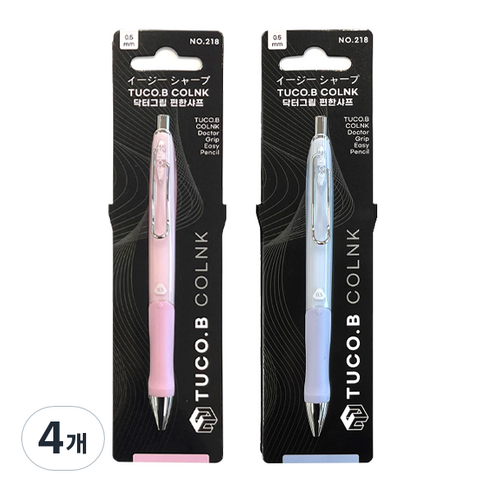 투코비 콜크 닥터그립 편한샤프 랜덤발송, 4개, 0.5mm