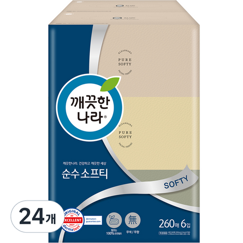 깨끗한나라 순수 소프티 천연펄프 미용티슈 2겹 260매, 24개