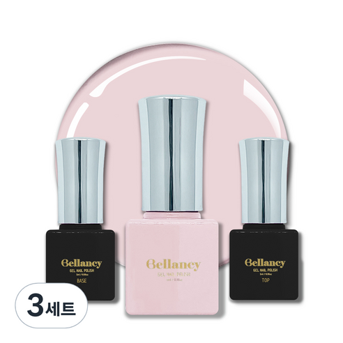벨랑시 원스텝 젤네일 5ml + 젤네일 베이스 5ml + 젤네일 탑 5ml 세트, 3세트, 벨랑시 베이스 5ml+SN 04 누디 핑크 5ml+벨랑시 탑 5ml