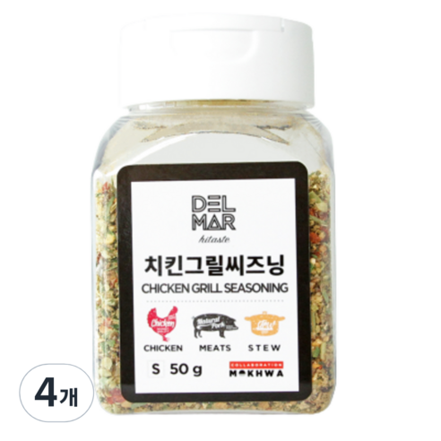 딜리셔스마켓 치킨그릴씨즈닝, 50g, 4개
