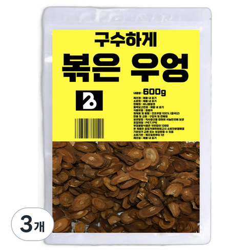 비니플랑센 구수하게 볶은 우엉, 600g, 3개