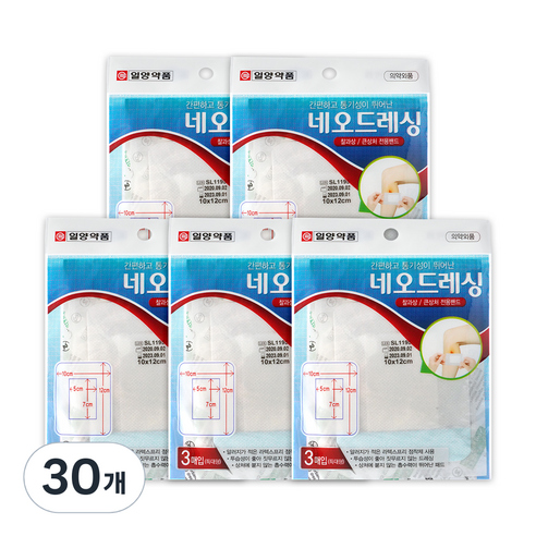 일양약품 네오드레싱 밴드, 3개입, 30개