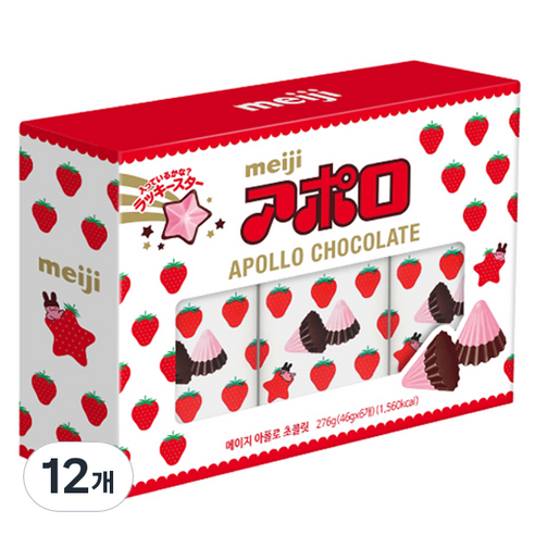 메이지 아폴로 초콜릿 6p, 46g, 12개
