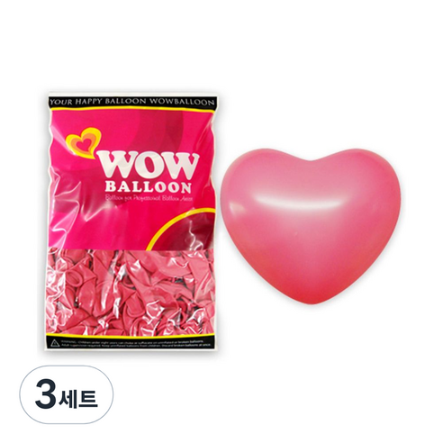 와우 하트 풍선, 파스텔로즈, 3세트