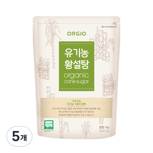 오르지오 유기농 황설탕, 1kg, 5개