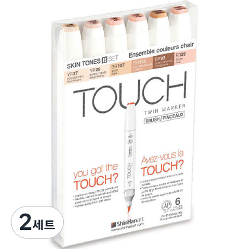 터치 트윈 브러쉬 마카 6종 세트 SKIN TONES B, 6색, 2세트
