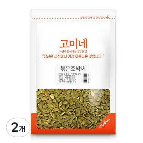 고미네 볶은호박씨, 1kg, 2개