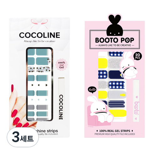 코코라인 붙이는 젤네일 스트립, COCO No 123, BOOTO No 2, 3세트