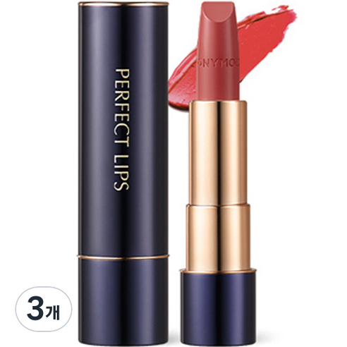토니모리 퍼펙트 루즈 인텐스 립스틱 3.5g, 04 센슈얼 로즈, 3개