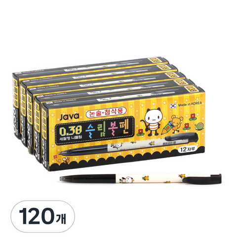 자바펜 슬림 볼펜 0.38mm, 검정, 120개
