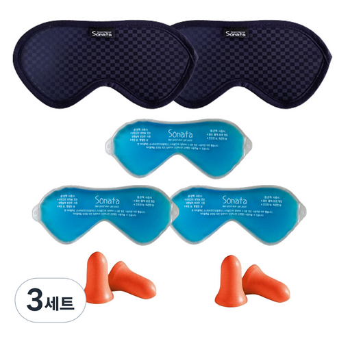 소나타 수면안대 슈퍼골드 네이비 2p + 아이젤팩 3p + 귀마개 2p, 3세트