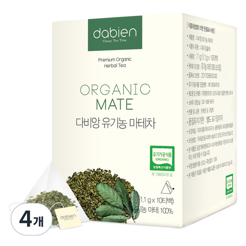다비앙 유기농 마테차, 4개, 10개입, 1.1g