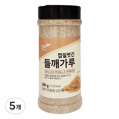 청화농산 껍질벗긴 들깨가루, 180g, 5개