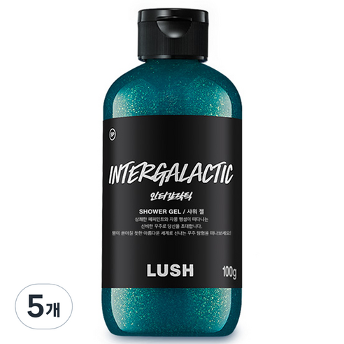 LUSH 인터갈락틱 샤워젤, 100g, 5개