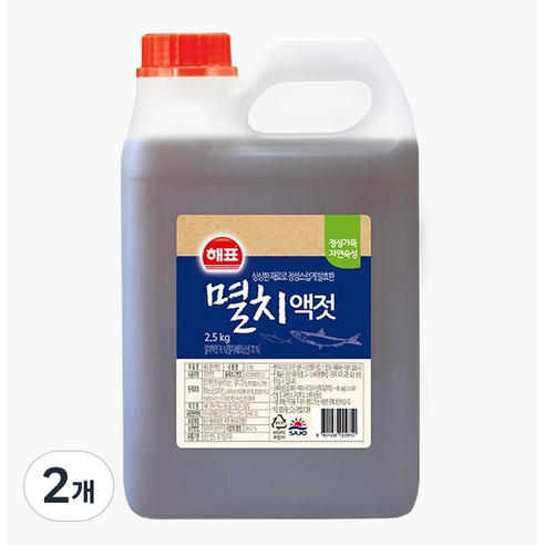 해표 멸치액젓, 2.5kg, 2개