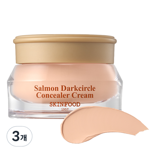 스킨푸드 연어 다크서클 컨실러 크림, 블루밍, 3개