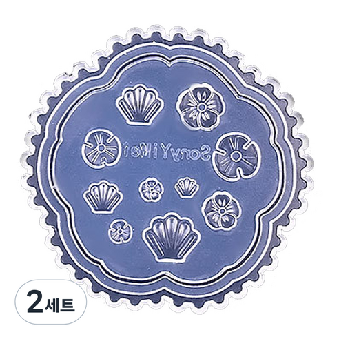 메이브라운 3D 소프트 실리콘 젤네일몰드 파츠스톤 M08117, 조개, 2세트