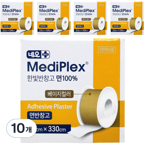 네오 메디플렉스 면반창고 베이지, 10개