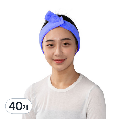 요들 노매직 세안 파마 머리띠, 블루, 40개