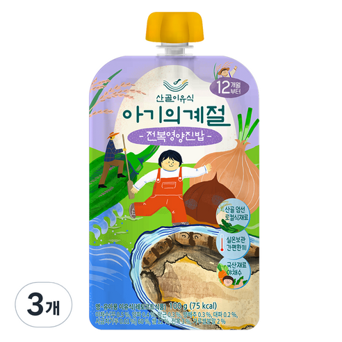 에코맘의산골이유식 유아용 아기의 계절 완료기 전복영양진밥, 100g, 3개