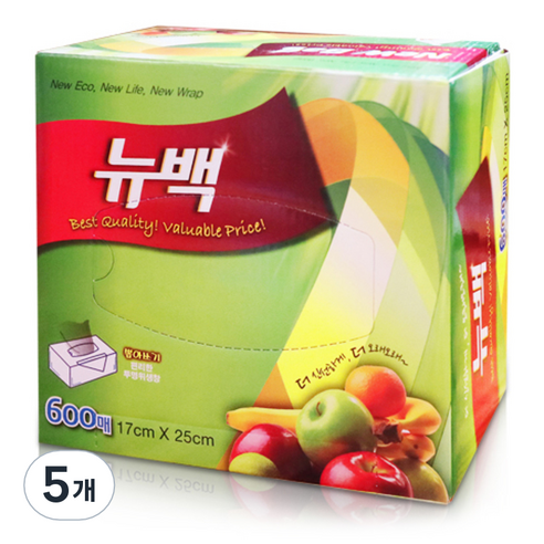 뉴랩 위생백, 미니(XS), 600개입, 5개