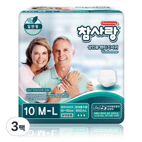 참사랑 일반형 생리대 성인 팬티기저귀 중대형, 10매입, 3팩