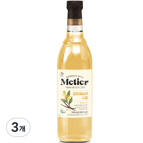 CJ 메티에 리치바닐라시럽 700ml, 3개