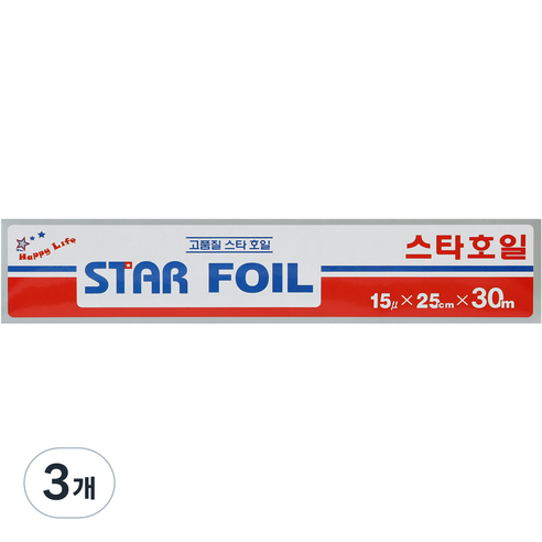지제이알미늄 스타호일 15㎛, 3개