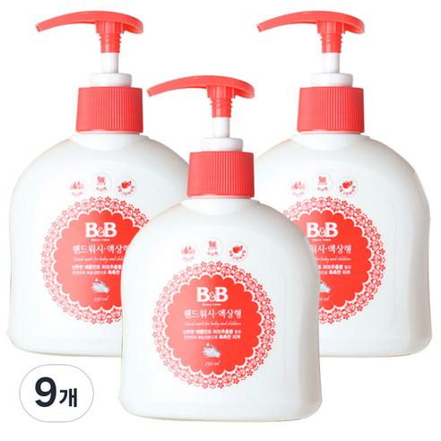 비앤비 핸드워시 액상형, 애플그린 허브향, 9개, 250ml