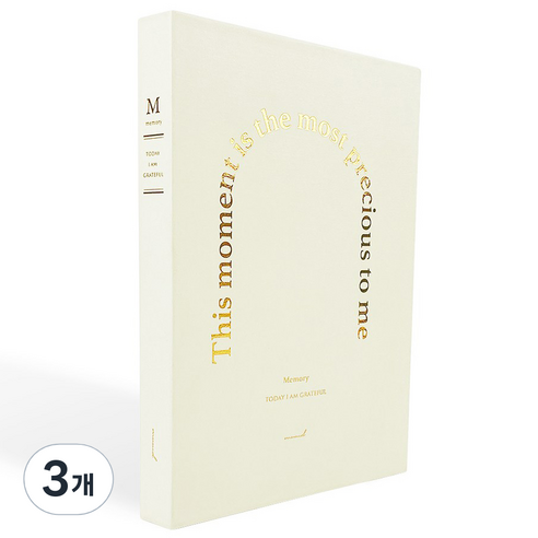 뮤니드 일기장, Beige, 3개