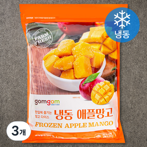 곰곰 냉동 애플망고, 1kg, 3개