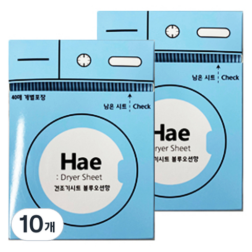 해 건조기용 시트 섬유유연제 블루오션 본품, 10개, 40매