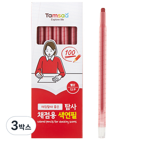 탐사 채점용 색연필 빨강 12p, 12색, 3박스