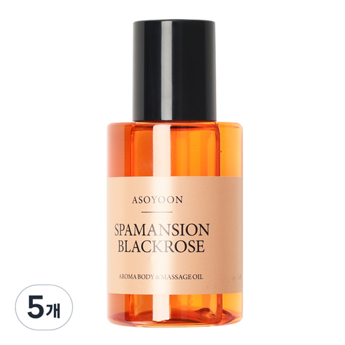 아소윤 스파맨션 아로마 바디 마사지 오일 블랙로즈, 5개, 100ml