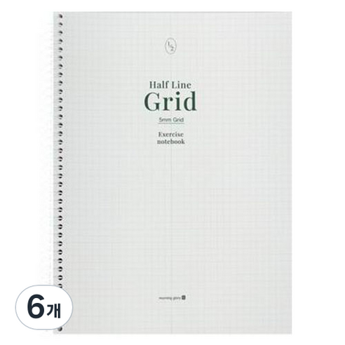 모닝글로리 3500 반반 그리드 연습장 좌철, 랜덤발송, 6개