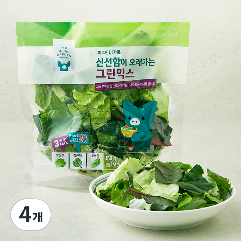 피그인더가든 신선함이 오래가는 그린믹스, 150g, 4개