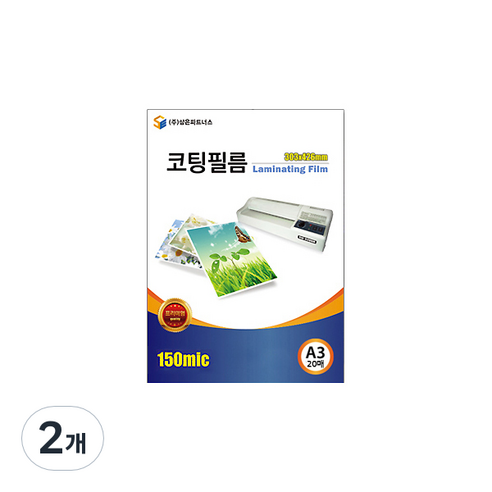삼은파트너스 코팅필름 150mic, A3(303 x 426 mm), 40개