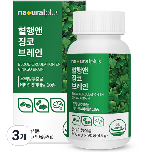 내츄럴플러스 혈행앤 징코 브레인, 90정, 3개