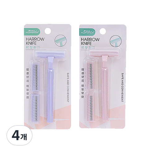 ABM 여성제모기 2p 랜덤발송, 1세트, 4개