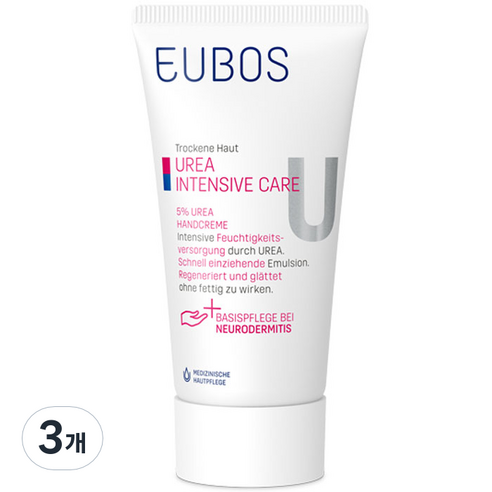 오이보스 우레아 핸드크림, 3개, 75ml
