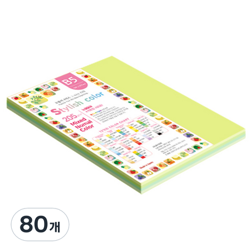 종이문화 SN 스타일리쉬 노멀 두꺼운 혼합색지 205g 05 Green Tone, 80개, B5