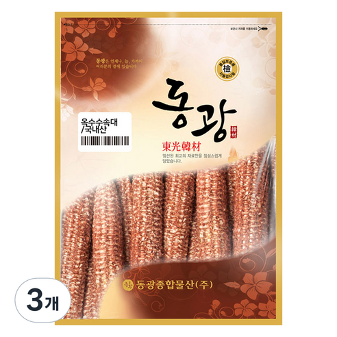 동광한방몰 옥수수 속대, 300g, 3개